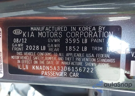 2013 Kia Rio Ex из США, поврежденный, VIN 0KNADN5A33D615672